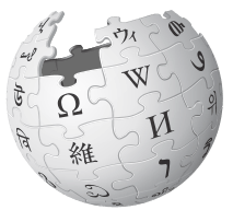 Wiki Site